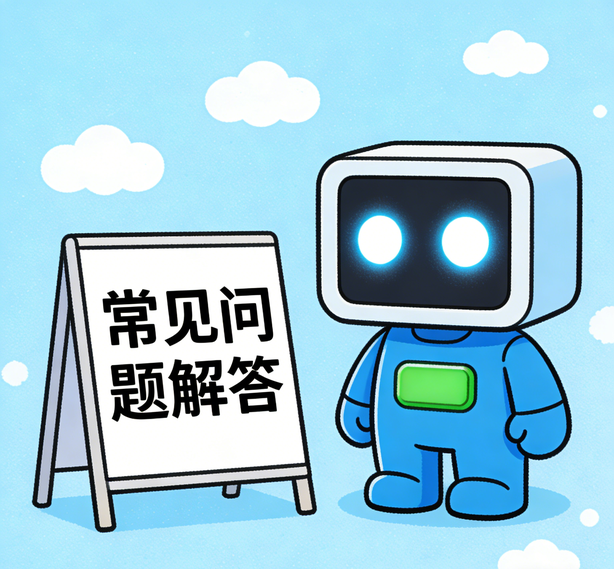 北京风暴注册常见问题